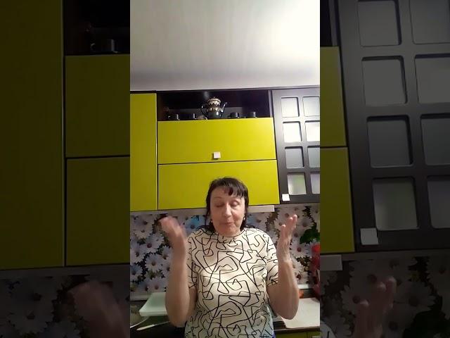 для женщины померить красивое и не купить!!!