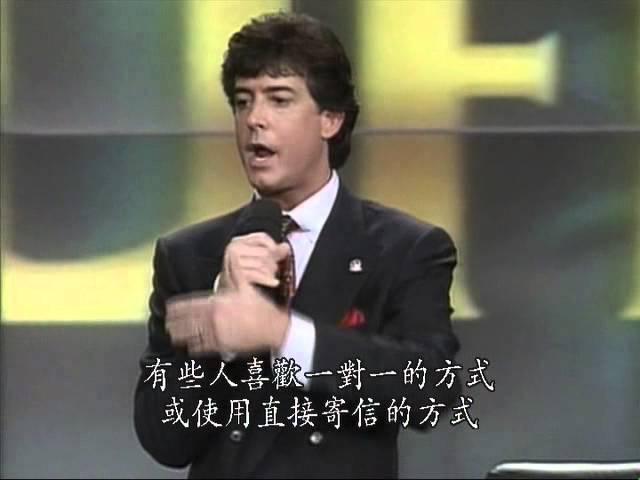 賀寶芙馬克休斯-認識各種招募的方法