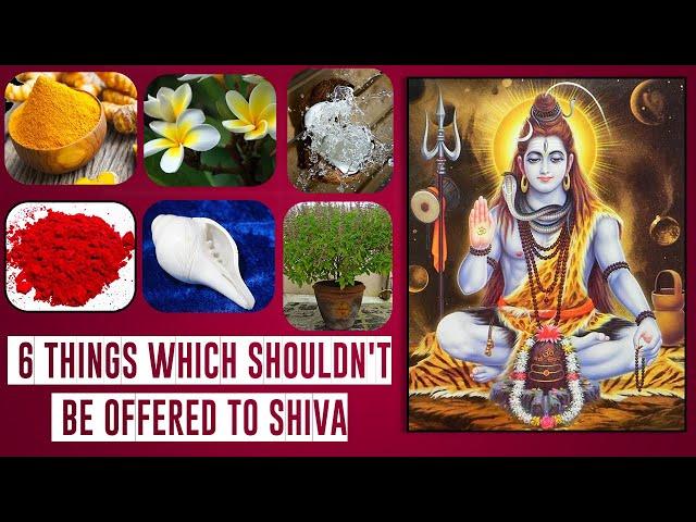 What shouldn't be used in Shiva Worship? ll Lord Shivas Devotee