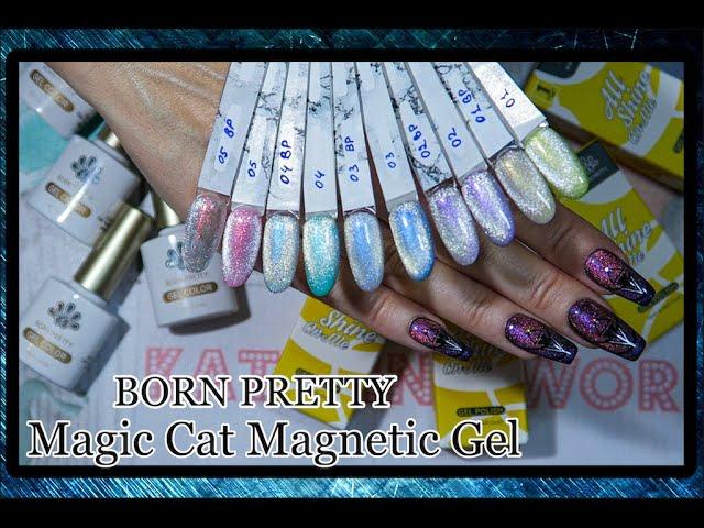 Полупрозрачный Кошачий Магнитны гель лак BORN PRETTY / Magic Cat Magnetic Gel.