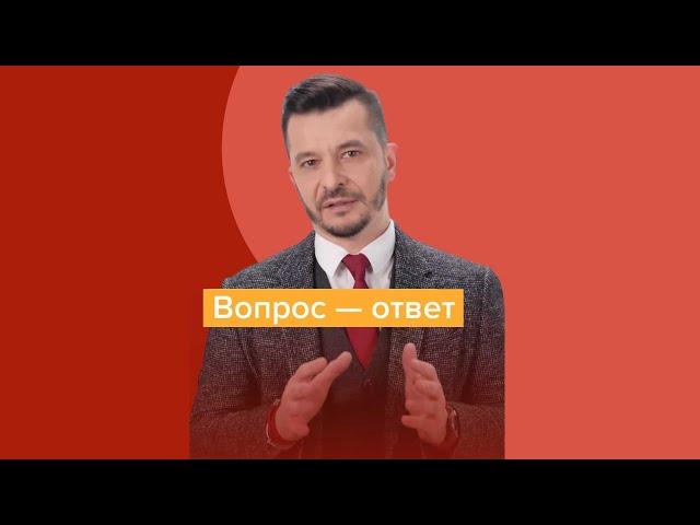 Во многой мудрости много печали? | Андрей Курпатов | Ответ участнику курса «Красная таблетка ONLINE»