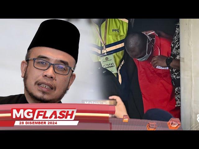 Sebat Pesalah Khalwat Depan Khalayak Bukan Hukum Allah #MGFlash