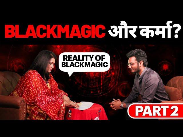 @DryRakhiAstrologer tells कैसा होगा आपका भविष्य?|कर्म की शक्ति| Positive energy,Blackmagic|PART-02