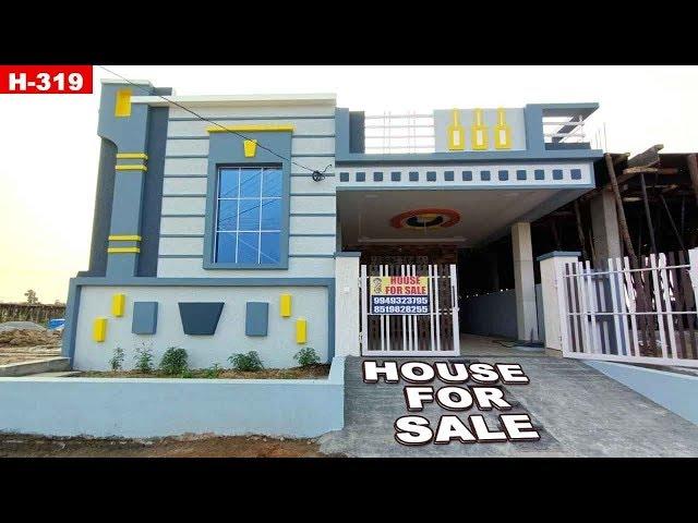 2BHK House For Sale in Rampally | 8519828255 | Hyderabad | zoneadds.com