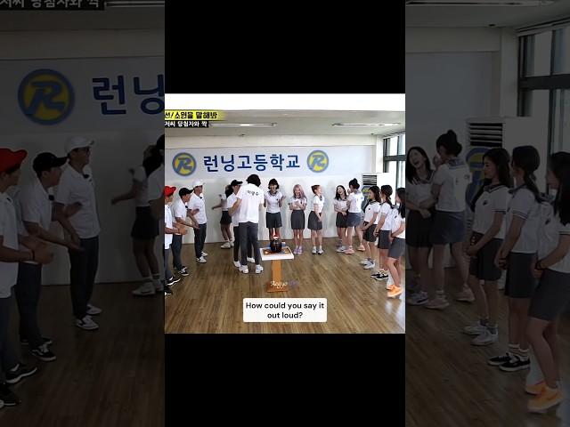 Yoo Jae Suk embarrassed Lee Kwang Soo in front oh his crushes