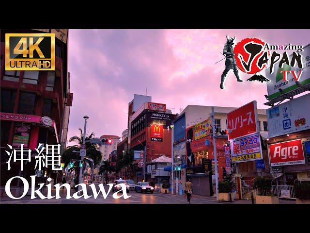 [4K] 【Okinawa Walk】Kokusai street・Early morning 2020/10/17 -【沖縄散歩】国際通り・早朝