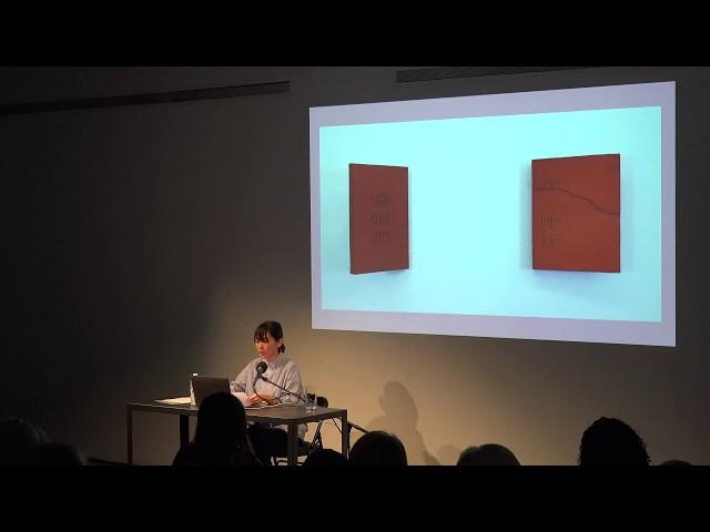 Artist on Artist Lecture Series - Mamiko Otsubo on Rita McBride