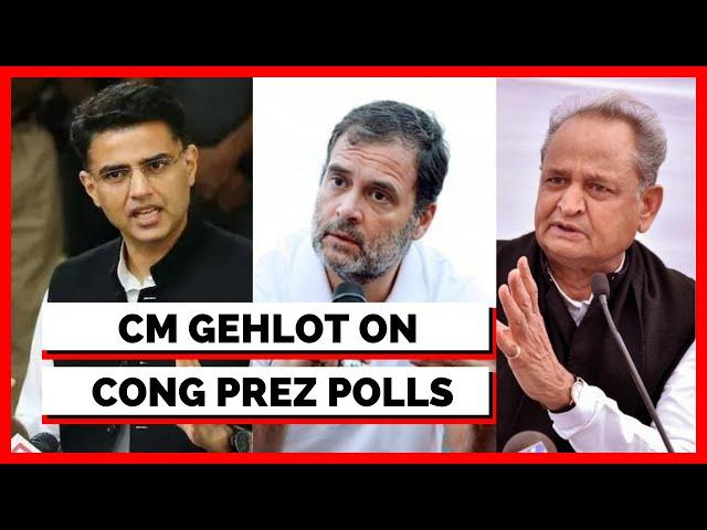 Congress President Election 2022 | Rajasthan CM Ashok Gehlot | Rahul Gandhi Congress | English News