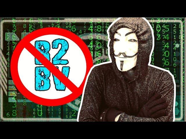 PROJECT ZORGO HACKED BORN2BEVIRAL CHANNEL!!