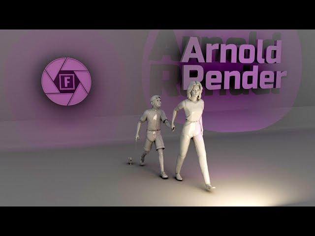 Mejorar los resultados con los motores de Render en Cinema 4D - Introducción a Arnold Render