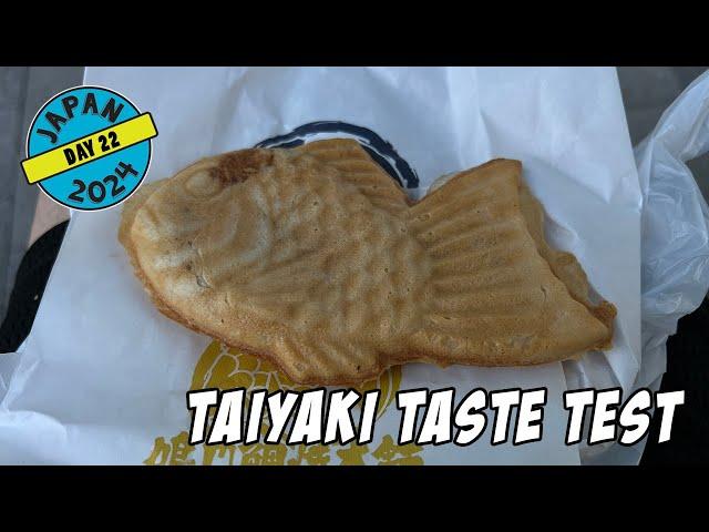 My First Taste of Taiyaki in Shinjuku - Day 22