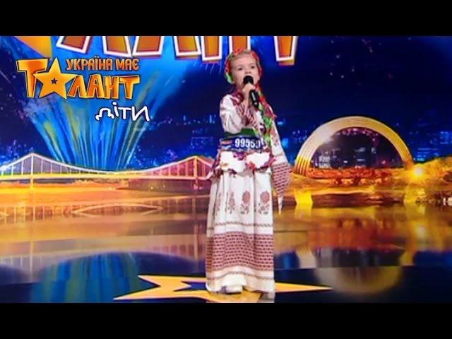 Ukrainian national song by cute girl - Got Talent 2017