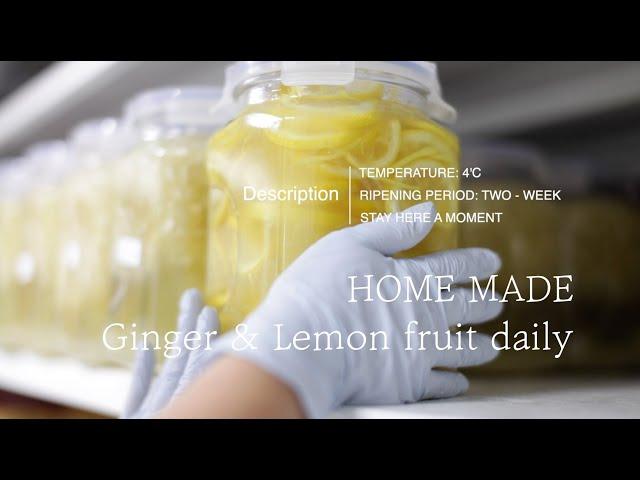 오브스토리지 수제청 회사가 소개하는 홈메이드 생강레몬 수제청 만들기 / Homemade ginger & lemon fruit daily for aubestorage