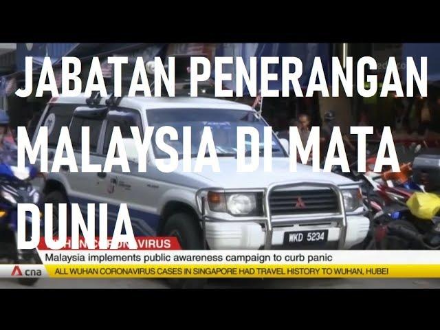 Jabatan Penerangan Malaysia Di Mata Dunia