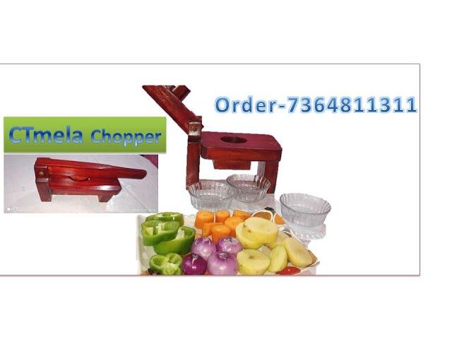 CTmela Production choper, Wooden  vegetable chopper & vegetable cutter