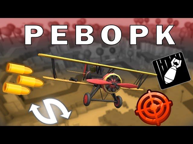 Ace Pilot Получил Реворк! | Tower Defense Simulator | Roblox