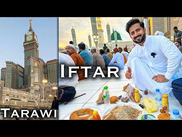 1st RAMADAN in MAKKAH and MADINA  Iftar Front of Roza Sharif