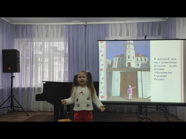 Исследовательская работа: "Большая история маленькой пуговицы". Агишева Полина