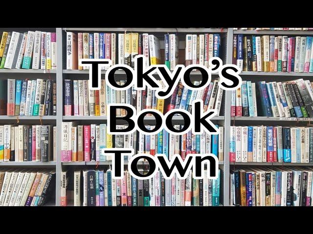 Jimbocho: Tokyo's Book Town