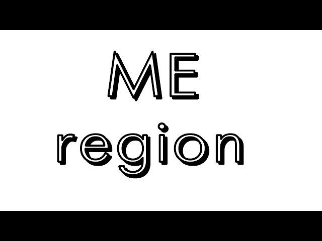 Как почистить ME region