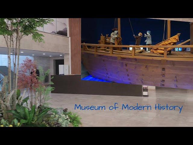 Gunsan Modern History Museum//South Korea