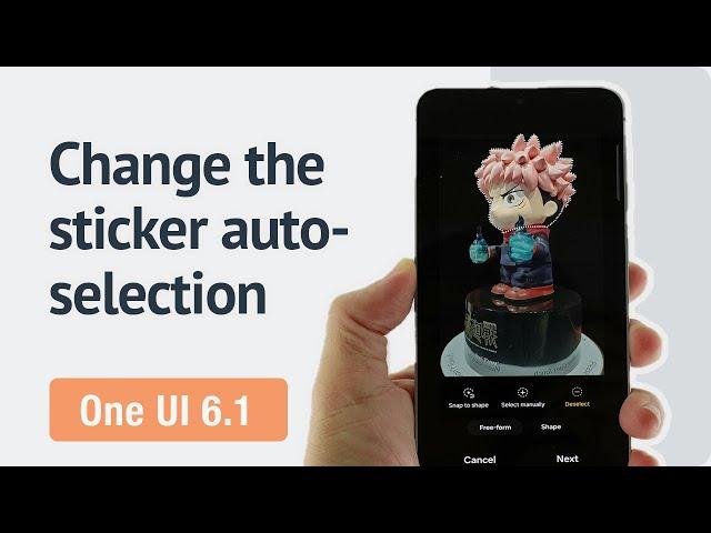 How to change the auto-selection for stickers in One UI 6.1?