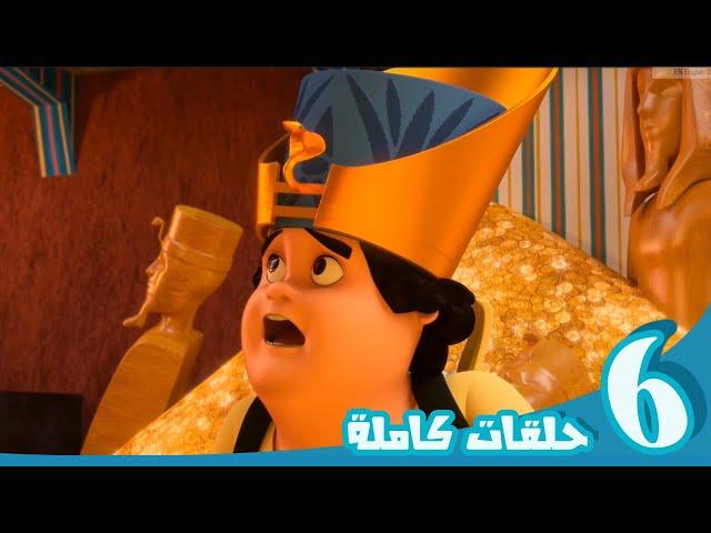 مغامرات منصور | رحلة العجب ج1 l | Mansour's Adventures | journey of wonder p1