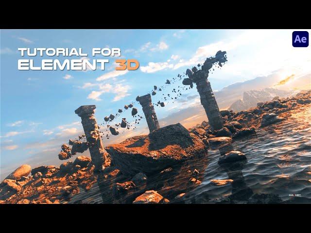 How to composite a 3D environment inside Element 3D II After effect II Tutorial