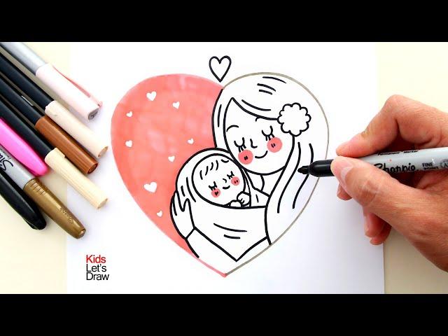 Cómo hacer un Dibujo del DIA DE LA MADRE: Mamá y su bebé formando un corazón (DIY)