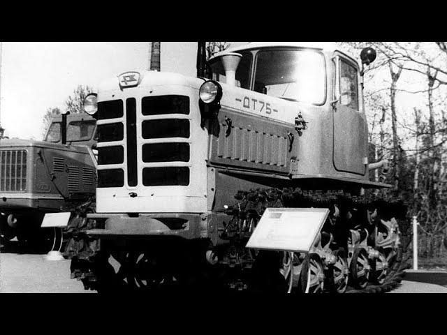 Волгоградский тракторный завод. начало выпуска ДТ-75. 1962 год.