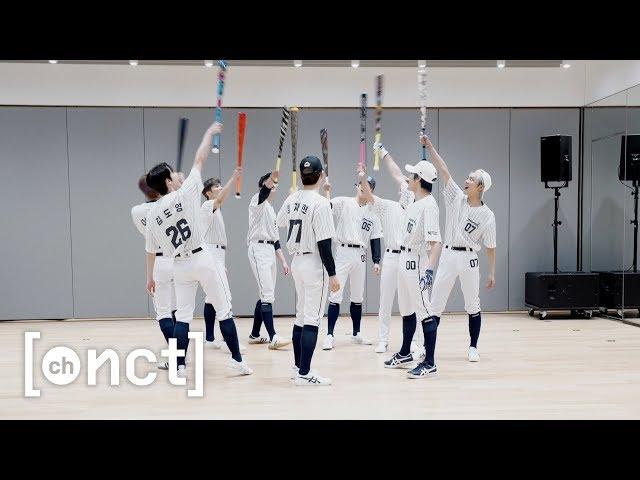 NCT 127 엔시티 127 ‘Punch’ Special ver. 시티고 야구부 Dance Practice