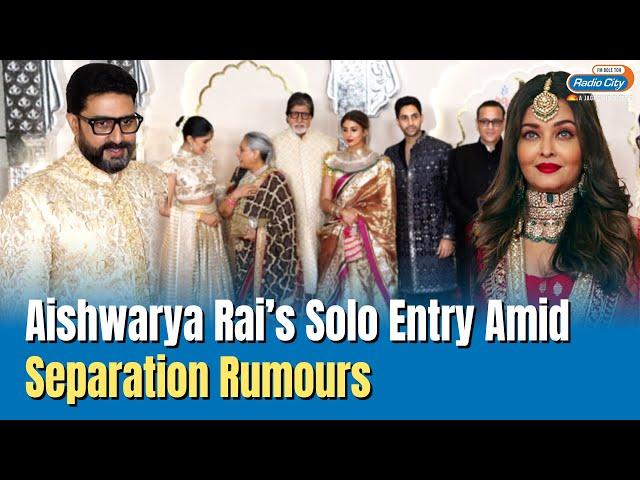 Aishwarya Rai and Entire Bachchan Family Arrive Separately At Ambani Wedding | Trending