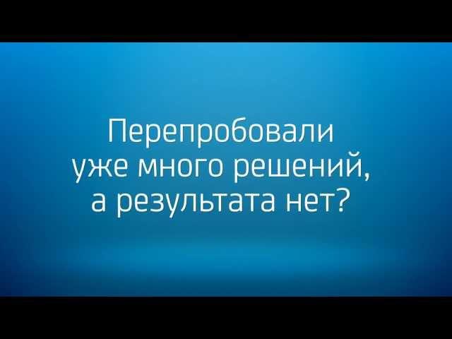 Создание рекламных роликов