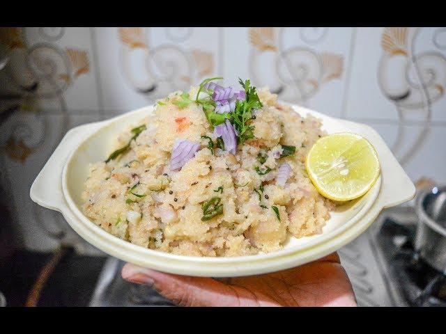 upma recipe | MAHARASHTRIAN RECIPES | MARATHI RECIPES