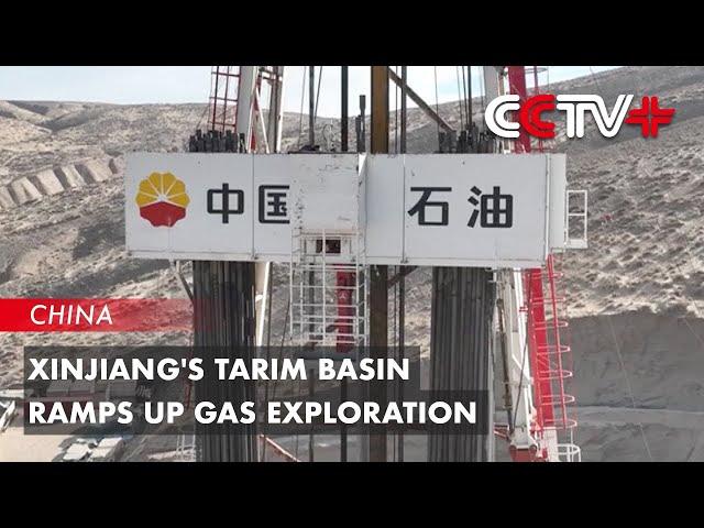 Xinjiang's Tarim Basin Ramps up Gas Exploration