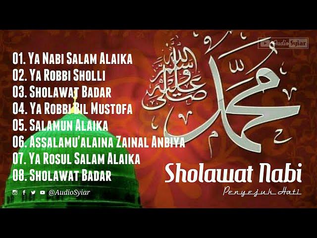 Sholawat Nabi Penyejuk Hati | AudioSyiar