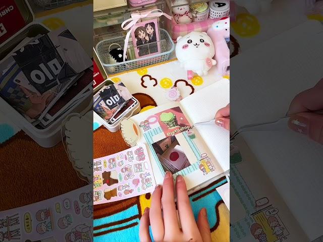 手帐拼贴 | 给你看看我的手帐吧 #sticker #journal #journalwithme #diy #journaling #washitape #stationery