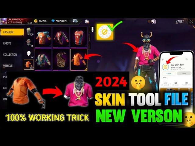 Hip Hop Bundle Skin Tool Pro 2024||How To Use Skin Tool Pro In Free fire max ||#garenafreefire