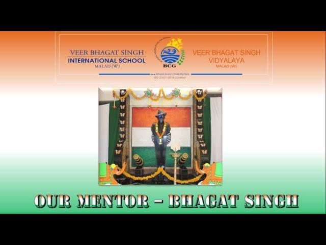 Our Mentor – BHAGAT SINGH