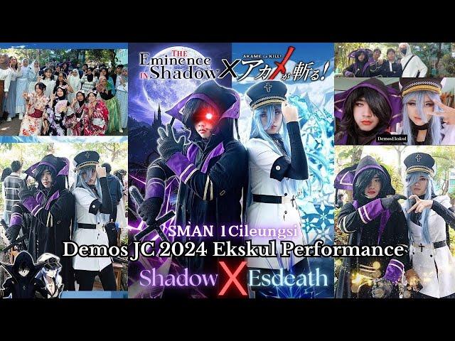 DEMOS EKSKUL JC 2024 BEST PERFORMANCE!! | SMAN 1 CILEUNGSI