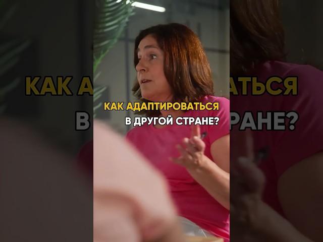 Правильно ли ругать страну, где живешь? Это ли путь к лучшему будущему?