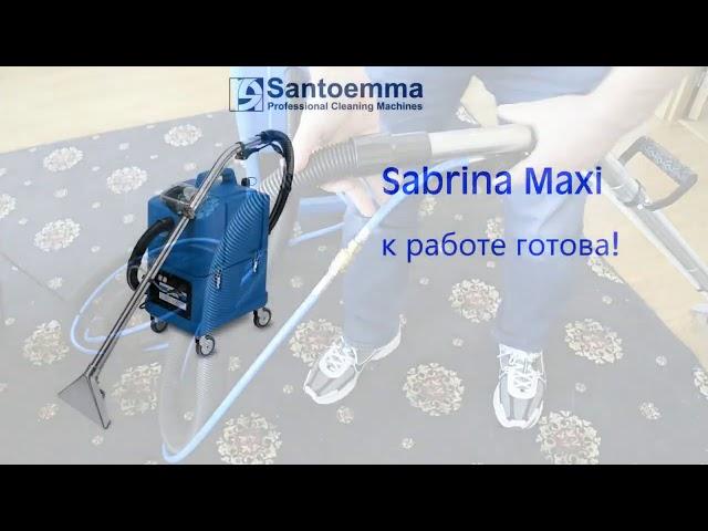 Ковровый экстрактор Santoemma Sabrina Maxi. Технические характеристики и особенности эксплуатации.