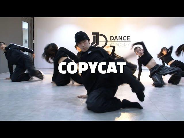 [걸리쉬코레오] Billie Eilish - "COPYCAT" ㅣChoreography HYEONHOㅣ성남댄스학원 ㅣ제이오댄스