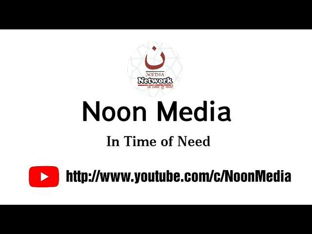 Noon Media