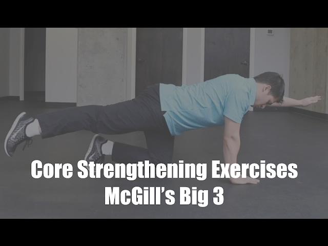 Core Strengthening | McGill Big 3 Exercises