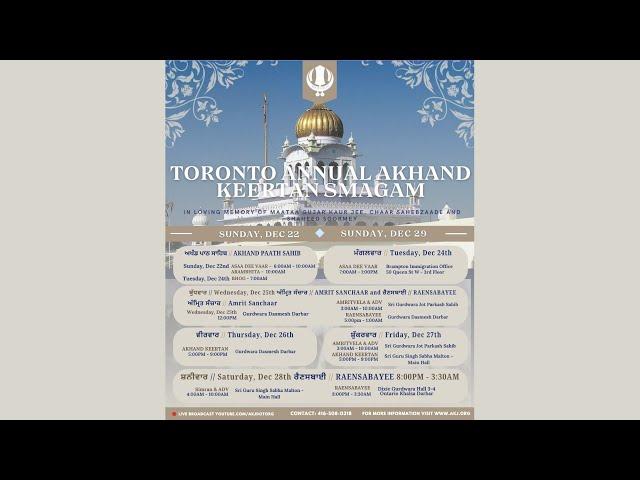 LIVE: Friday AM Keertan - Toronto Dec. 2024 Akhand Keertan Smaagam (AKJ.Org)