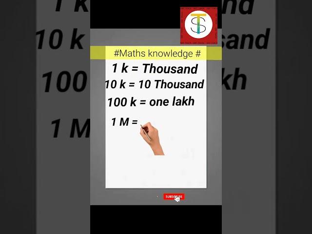 math shorts ! #youtubeshorts #viral #trending #ytshorts