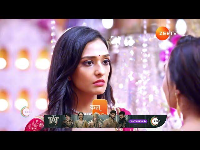 Bhagya Lakshmi | Ep - 1141 | Preview | Nov 20 2024 | Zee TV