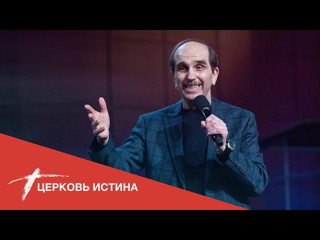 Битва за наш разум | Николай Поляков