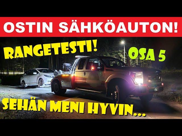 Ostin sähköauton! osa 5 - Nissan Leaf rangetesti - VLOG 169